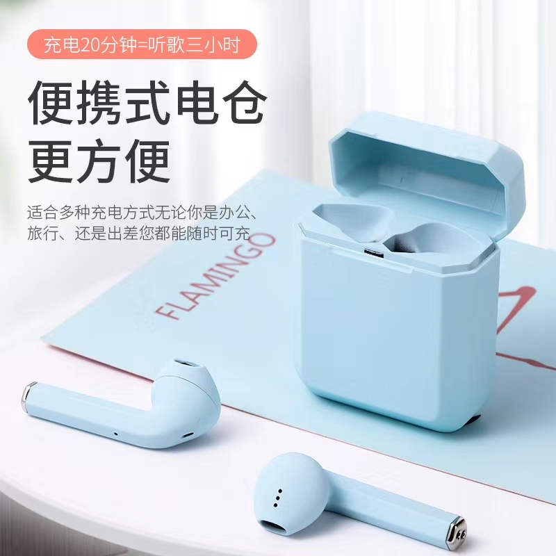 Macaron Bluetooth headphones, sports headphones, Xiaomi. Universal headphones for Apple, Samsung and Android phones undefined