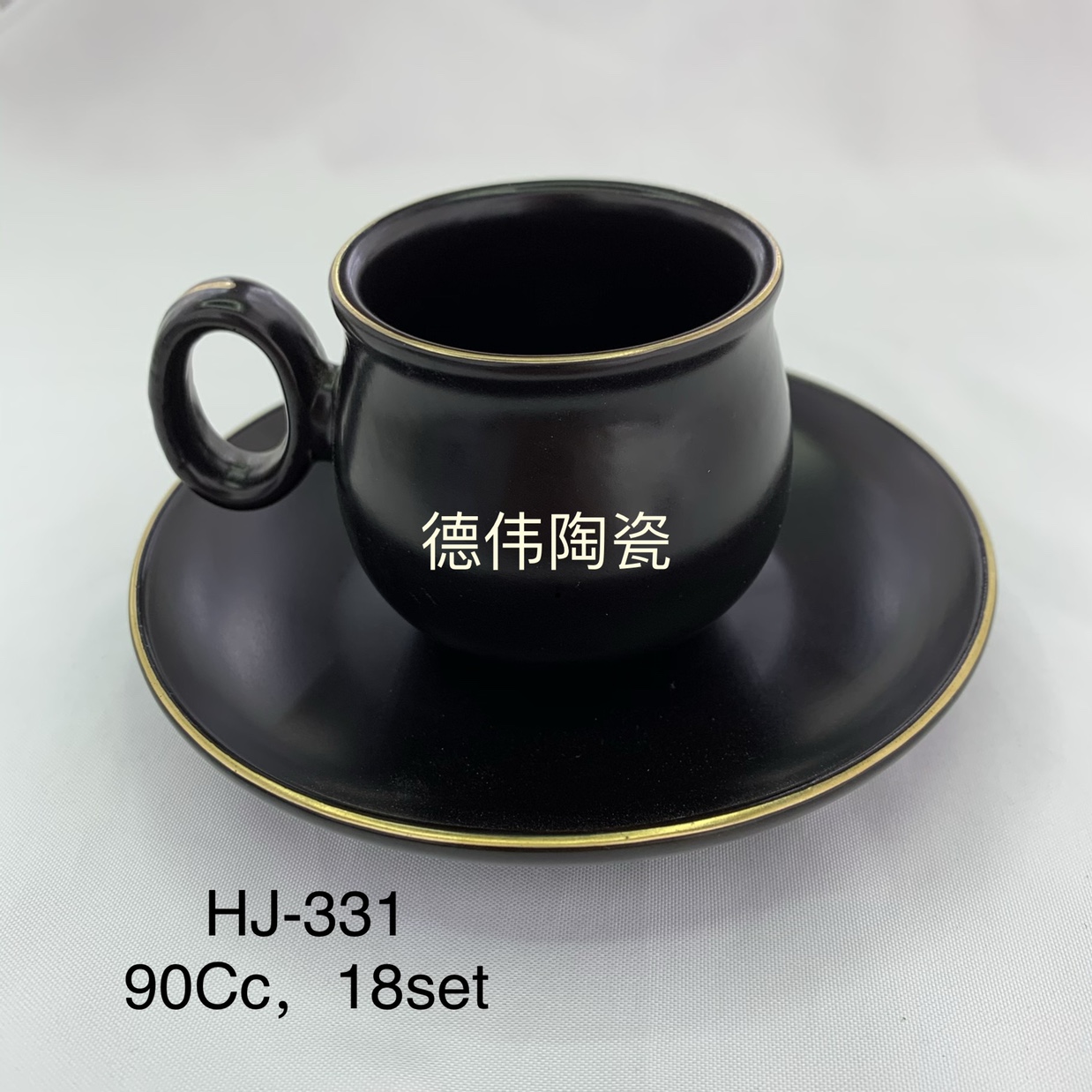 HJ - 331, delicate coffee ☕ ️ cups and saucers. The colour 90 cc thumbnail
