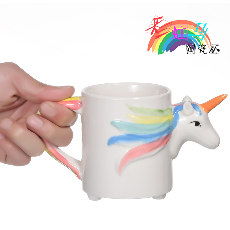 Rainbow Horse Ceramic Mug Cartoon Cute Rainbow Horse Cup 3D Three-Dimensional Rainbow Horse Coffee Cup Cartoon Cup Specification drawing