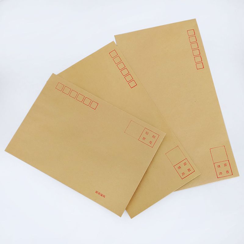 信封信纸200个装工资袋7号邮局标准增值税专用信封详情图2