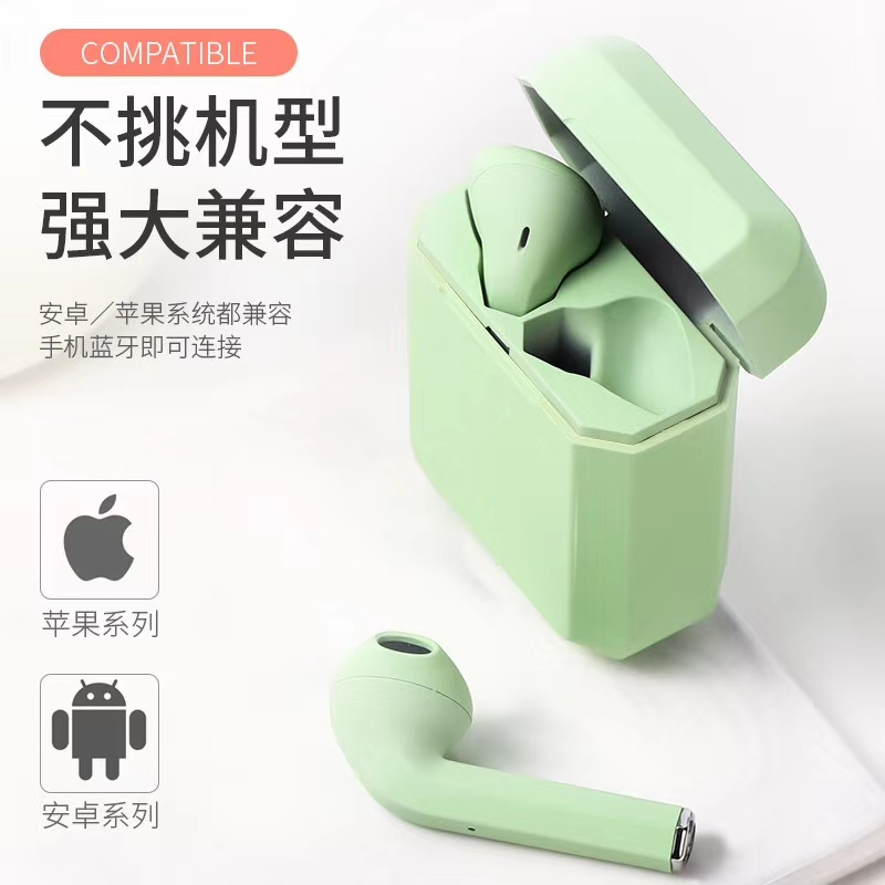 Macaron Bluetooth headphones, sports headphones, Xiaomi. Universal headphones for Apple, Samsung and Android phones Item Picture