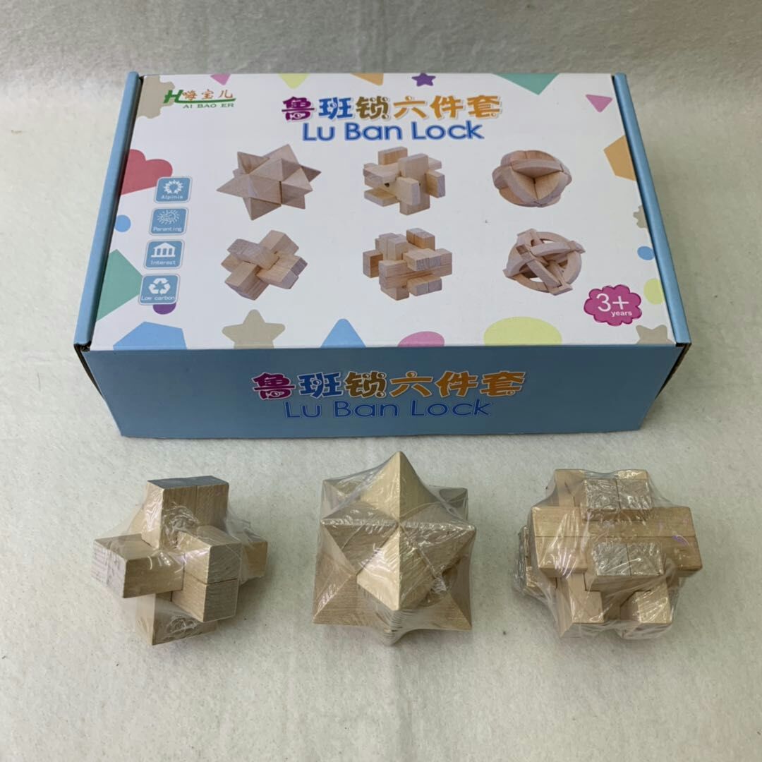 Luban locks a six-piece set of assembled wooden toys