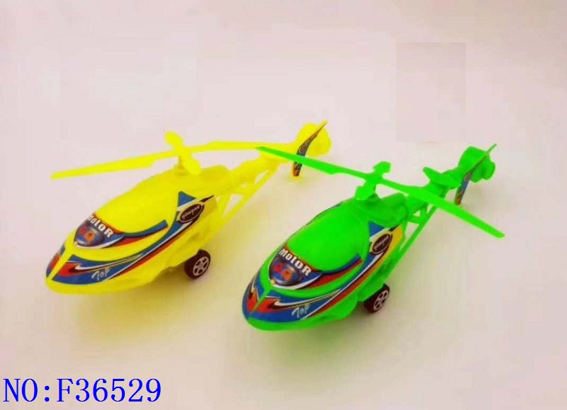 Toy plane