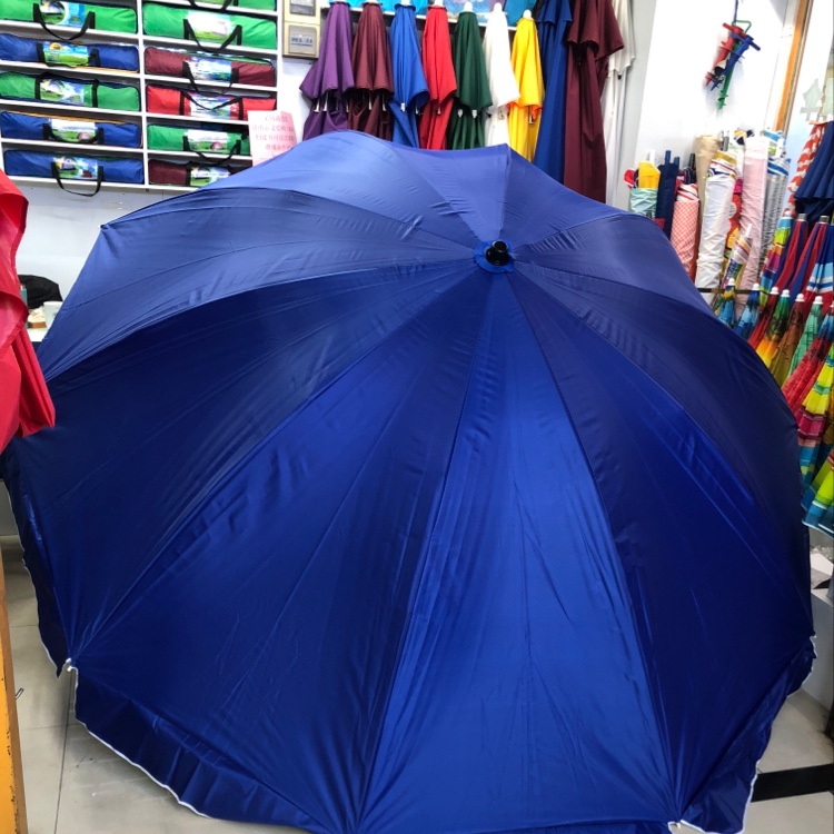 蓝色雨伞防紫外线大号遮阳伞防晒神器沙滩伞详情1