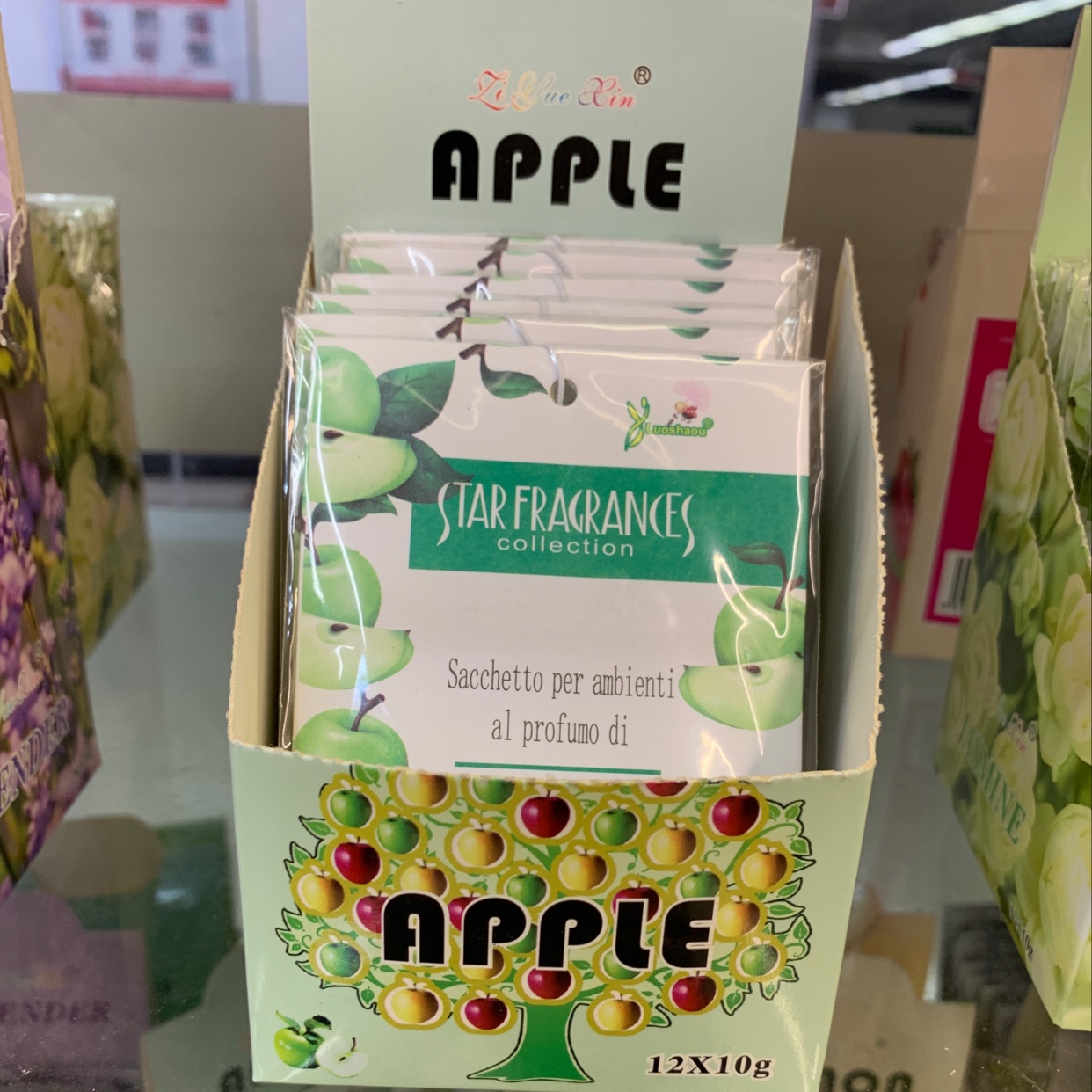 汽车香薰挂件香包苹果味