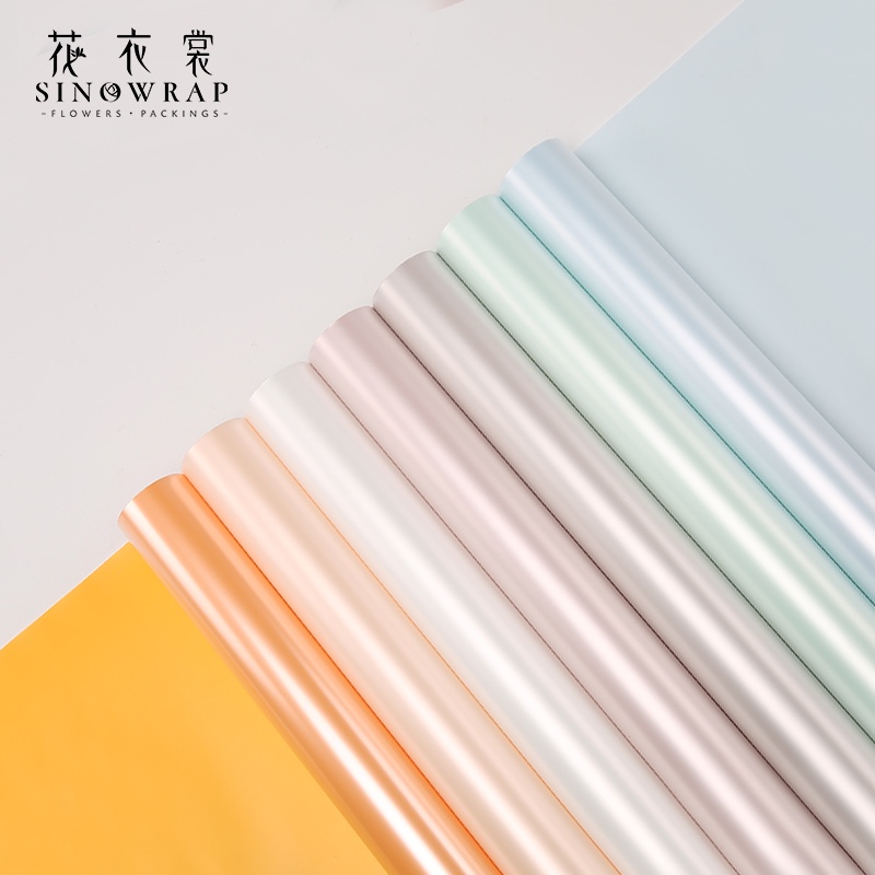 花衣裳 韩式鲜花花束包装纸 卷材珠光膜追光者光泽双面纸包花材料