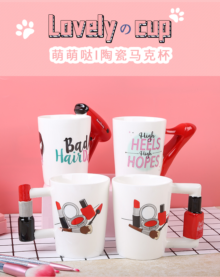 Home Water Cup Office Women's Makeup Cup Home Drinking Water To Send His Girlfriend Ceramic Cup Gift Super Cute Water Cup God details Picture