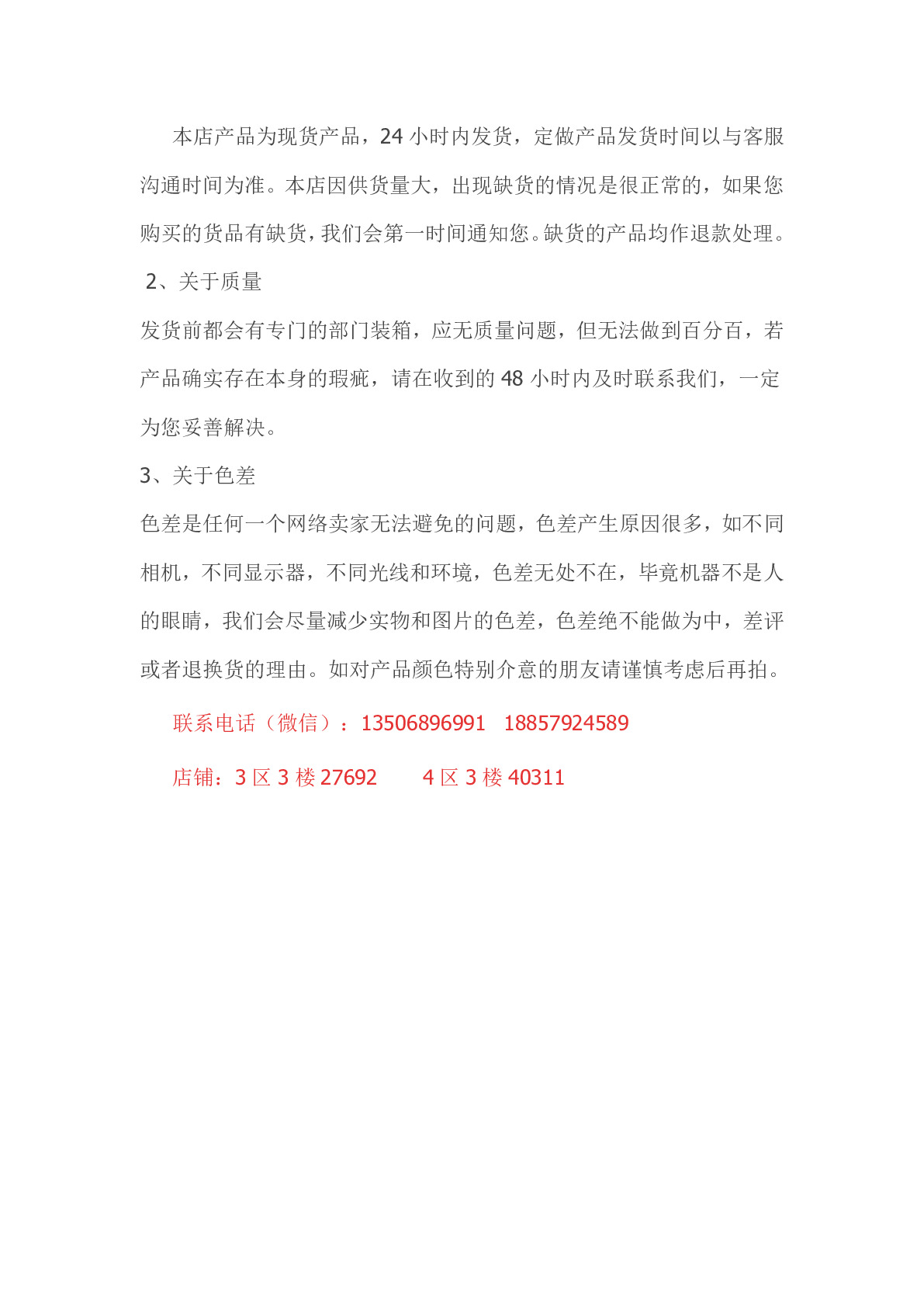 Factory direct sales of 1cm printed ribbons, ribbed ribbons, printed ribbons, polyester ribbons and webbing. Available in stock detail image 5