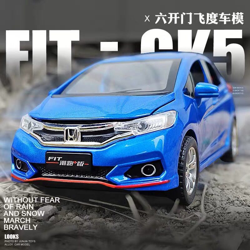 仿真1/28飞度FIT合金车模型飞度小钢炮车模六开门儿童回力玩具车