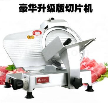 Tiandi Ren commercial mutton slicer, meat slicer, 12-inch semi-automatic SS-300C for beef and mutton slices