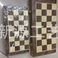 拼格贴木皮国际象棋  盒子尺寸30公分  40公分细节图