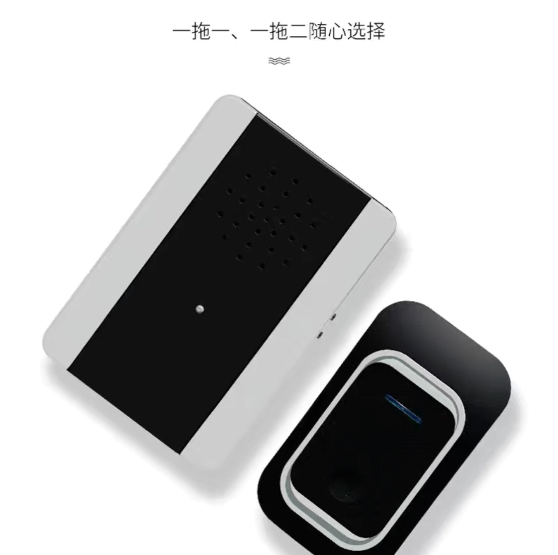 Waterproof wireless remote control doorbell, 1-on-1 digital doorbell, three volume adjustable, beautiful chord ringtone. details Picture