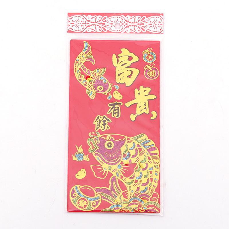 丝绸红包 春节红包 过年红包图