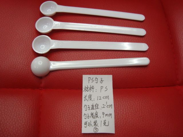 勺子 塑料勺子 实验勺子 一次性PS勺子 药勺 1克勺奶粉瓢 小勺详情图3