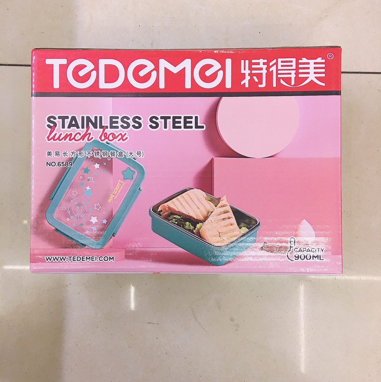 6589不锈钢两格饭盒