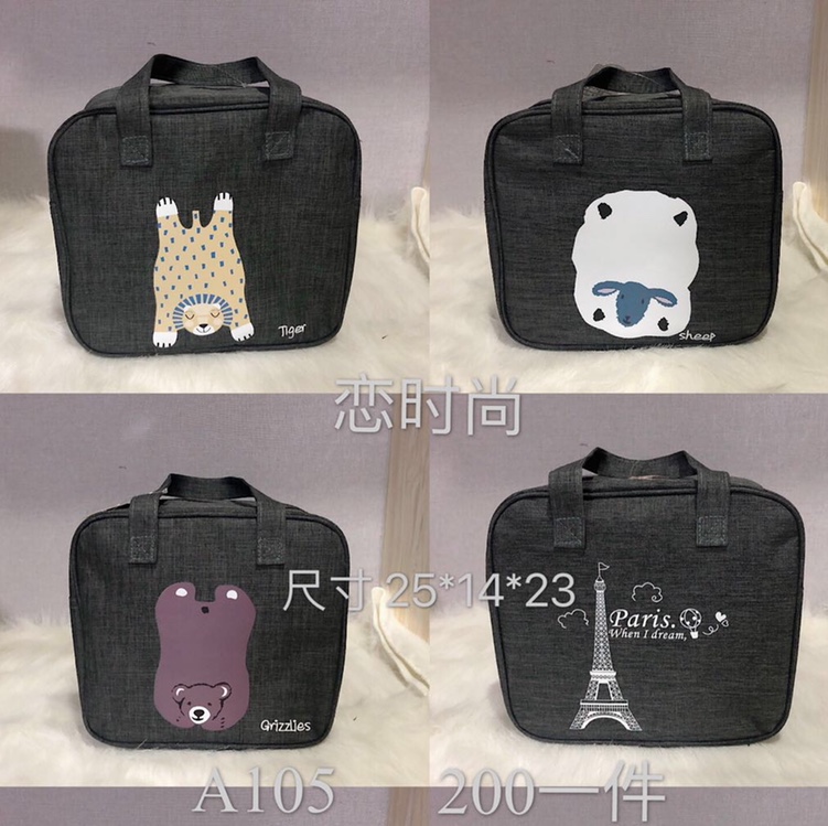 Love Fashion A105 Frosted Square Bag Lunch Box With Interlining Cloth 2020 New undefined