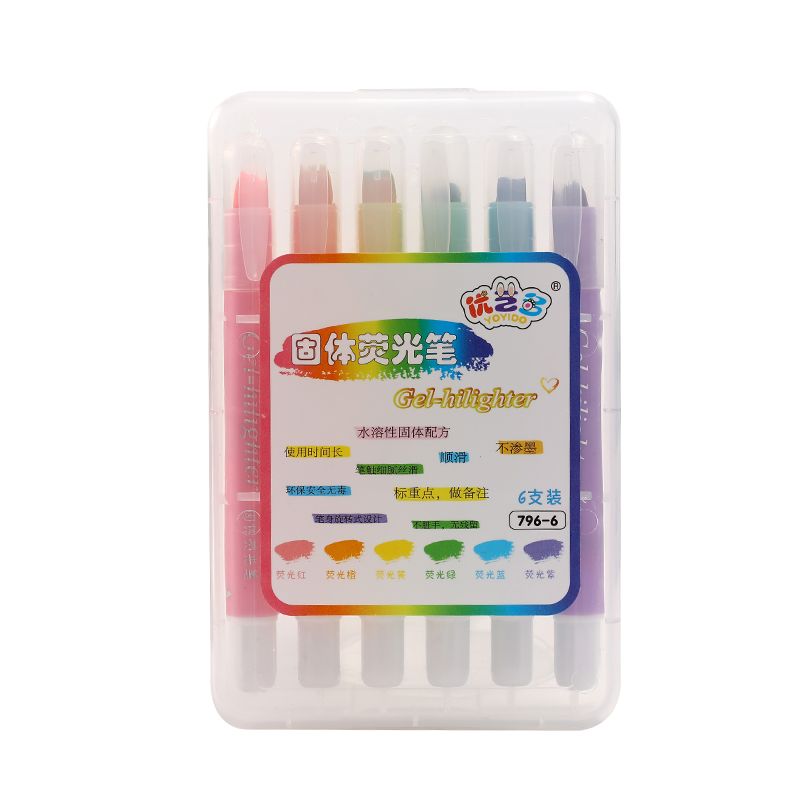 优艺多6色盒装韩国创意果冻固体荧光笔旋转式涂鸦标记笔