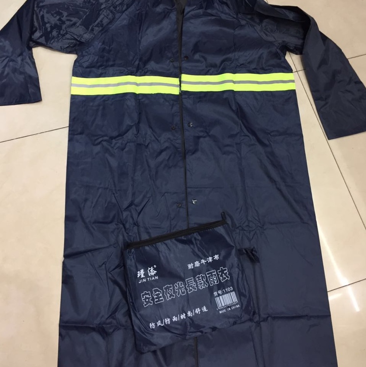 Long Coat Raincoat No. 1103 Oxford Cloth Long Raincoat details Picture