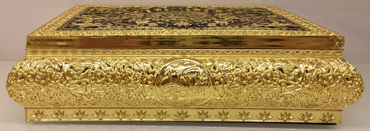 穆斯林经书盒 首饰盒 小号锌合金古兰经盒 Z1010S+锌架 金滴黑白底实物图