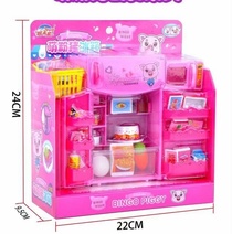 HQ199 Adorable powder Pig Set series