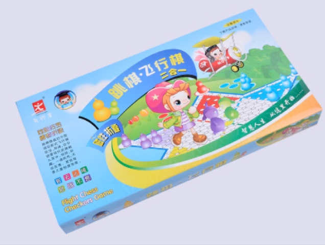 先行者磁性跳棋 飞行棋 二合一 折叠式棋盘塑料棋批发