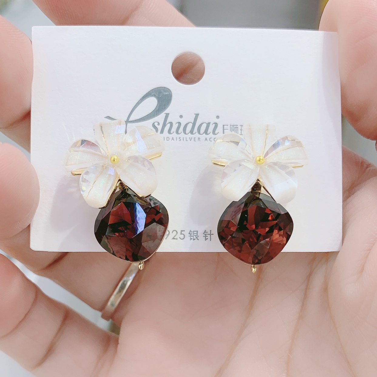 Fashionable Crystal Bead Stud Earrings details Picture