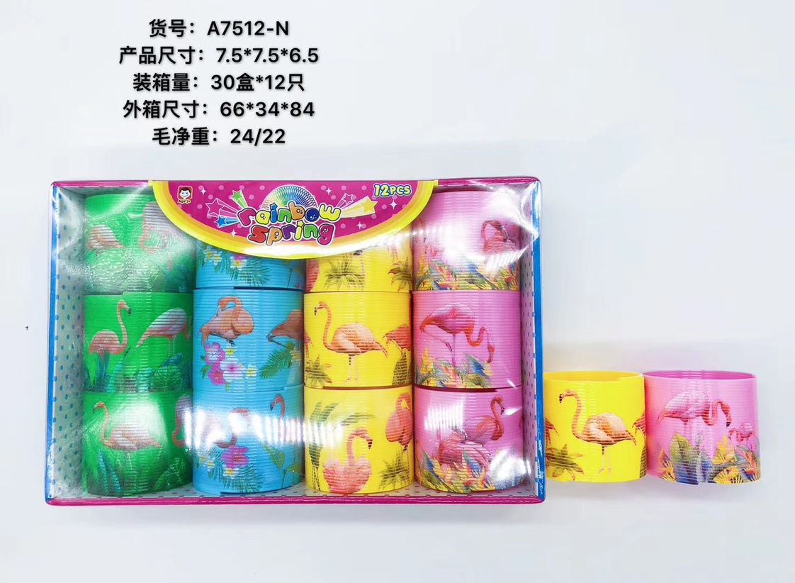 Rainbow sha - lu flamingos 🦩 thumbnail