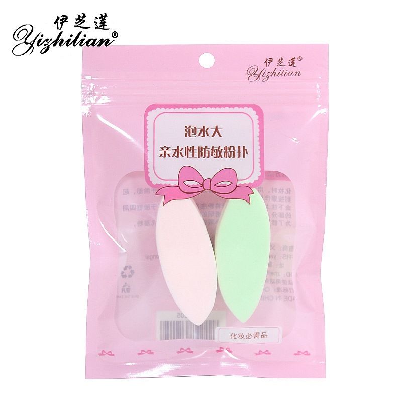 Soak water big powder puff sponge makeup egg dry wet set makeup foundation tool thick face puff makeup wipe face