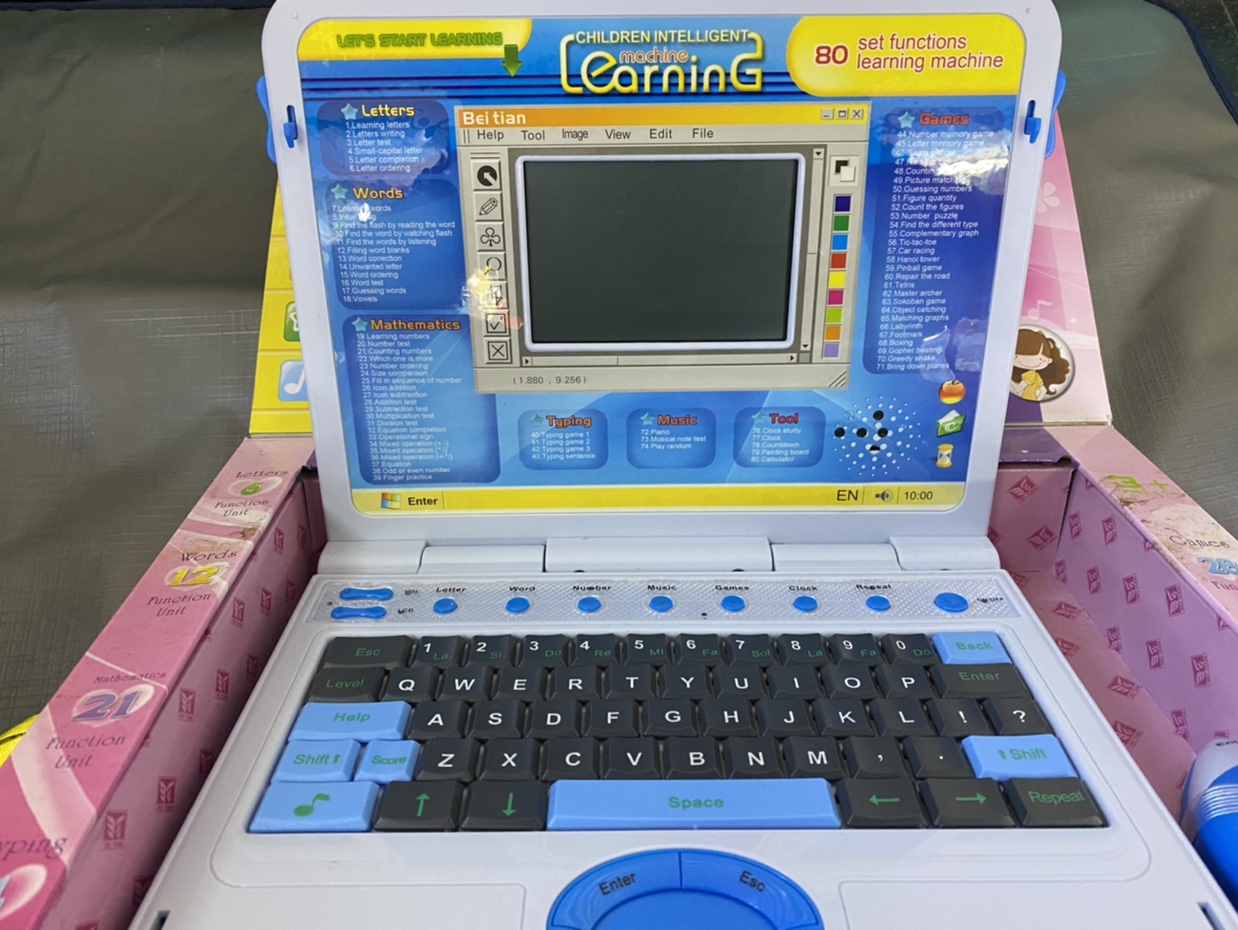 English Children's Early Education Environmental Protection Multi-functional Learning Machine 251E