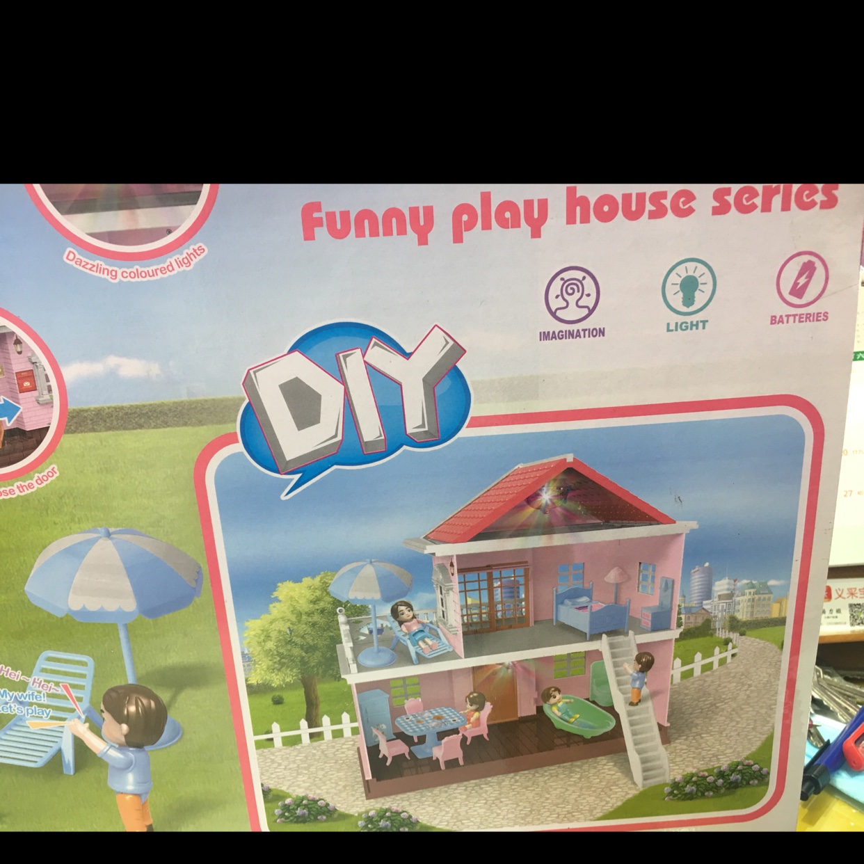 Make DIY toys for every house Specification drawing