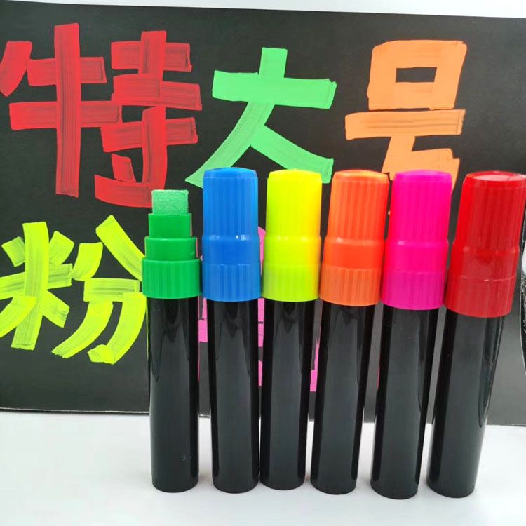 Liquid chalk LED electronic fluorescent board special pen 6MM 7MM 10MM 15MM glass pen write balloon pen