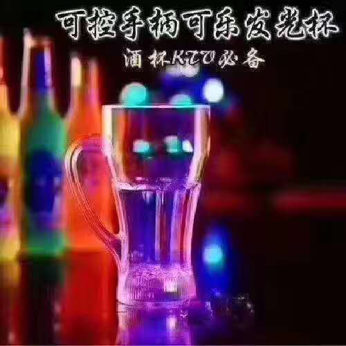 感应发光杯/闪光酒吧用品产品图