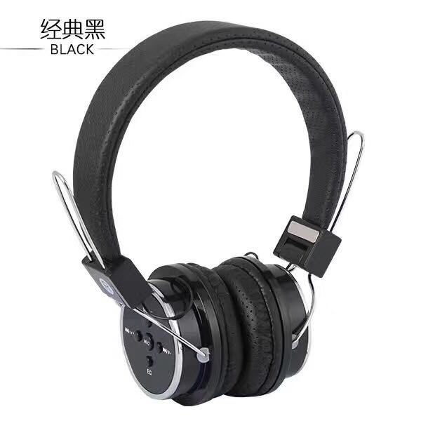 B05 over-ear Bluetooth headphones, with TF headphones inserted, featuring radio, a best-selling Bluetooth sports headphones, and earplugs Item Picture