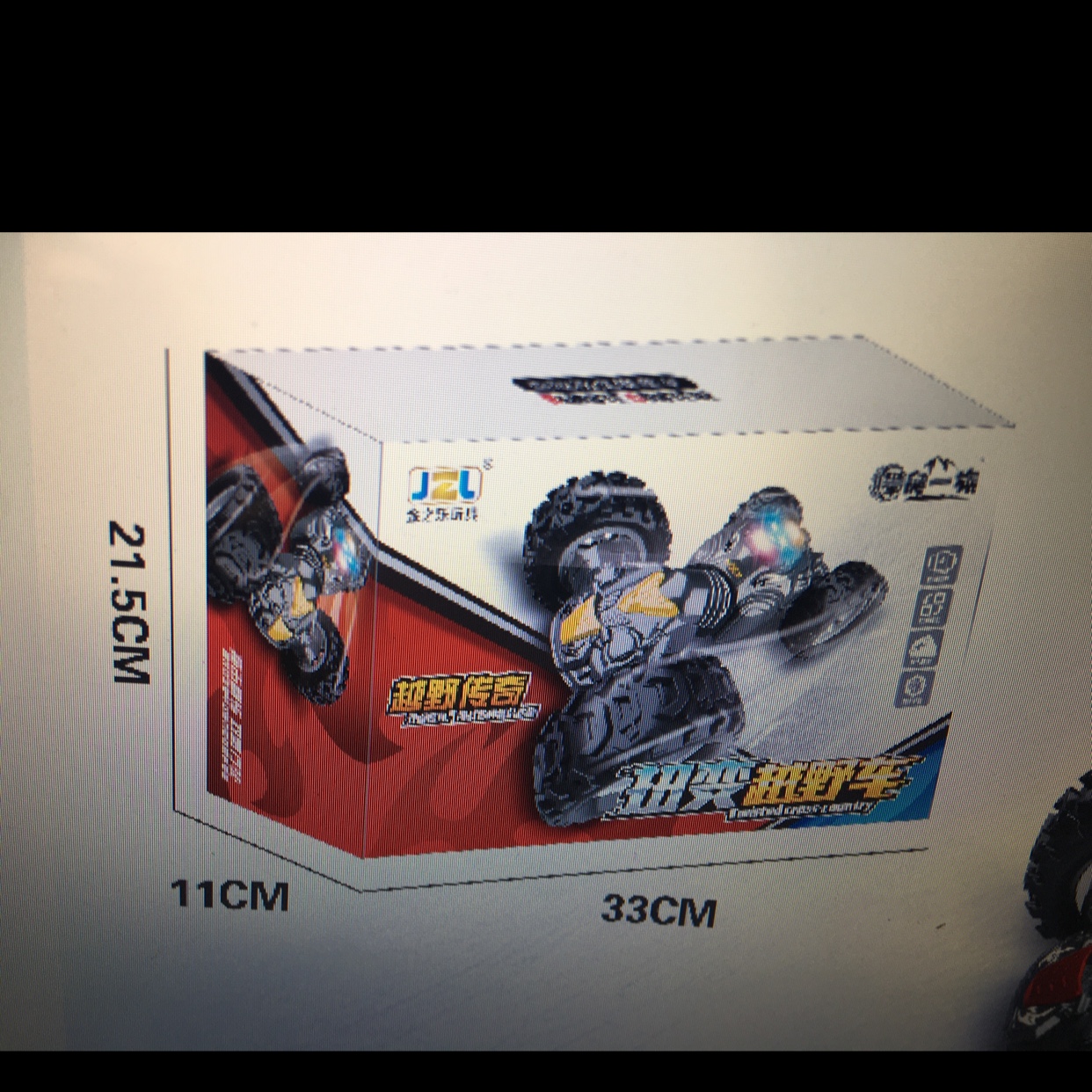 Mini twist cambiar coche