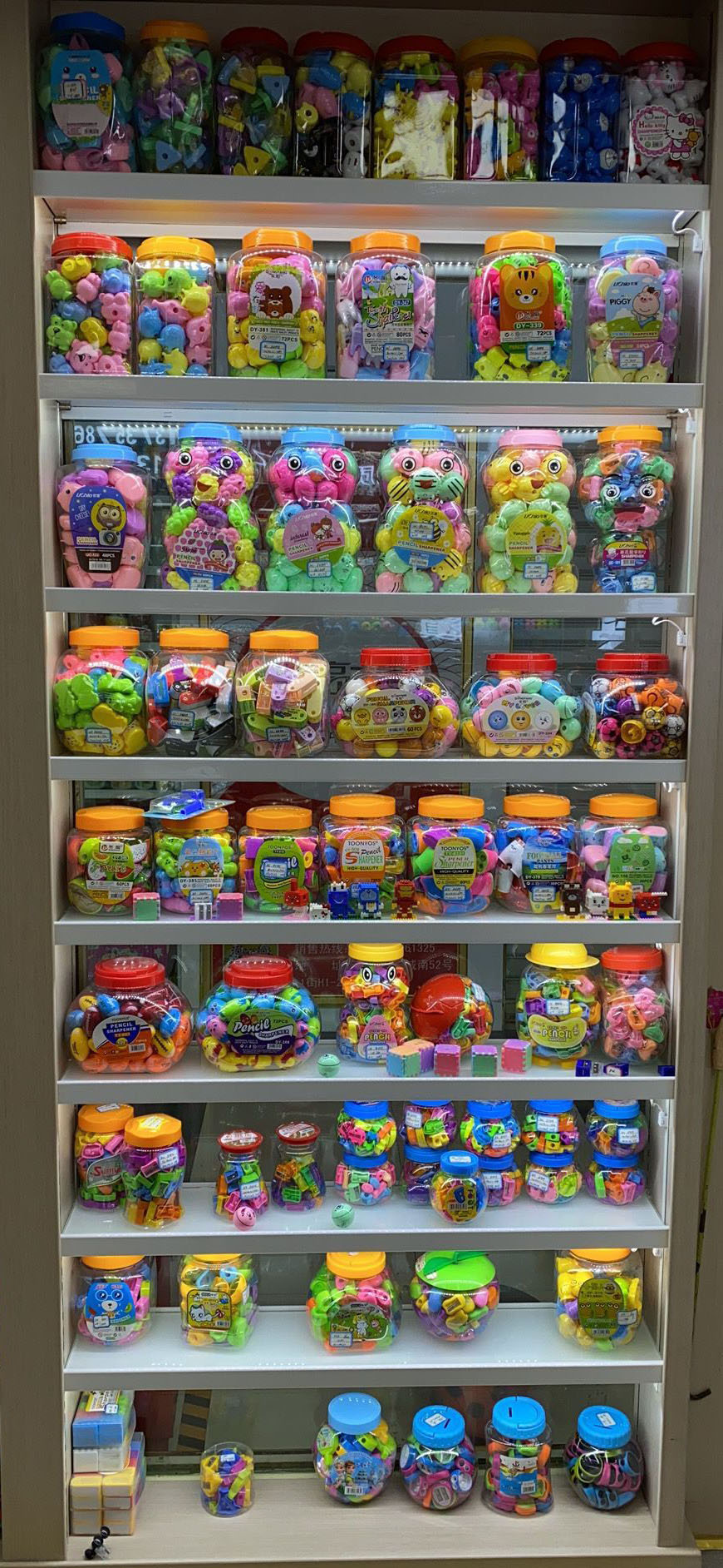 Yiwu Weicai Stationery Co., LTD