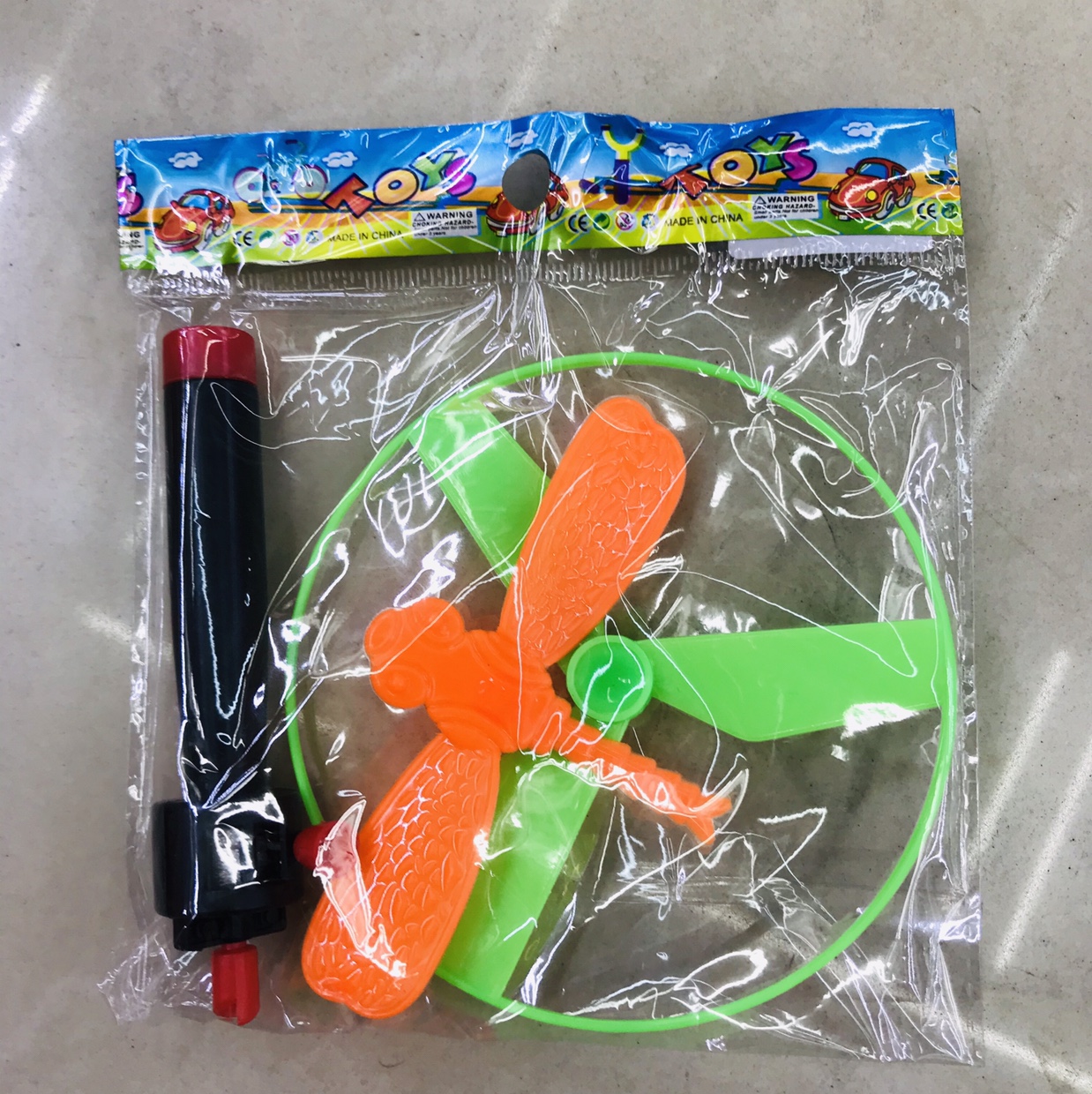 0647拉线飞蝶➕动物产品图