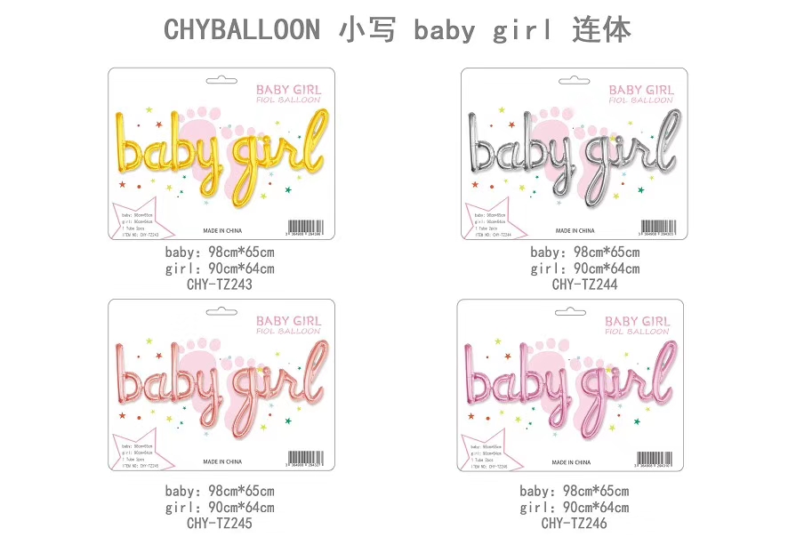 Aluminum film balloon baby girl