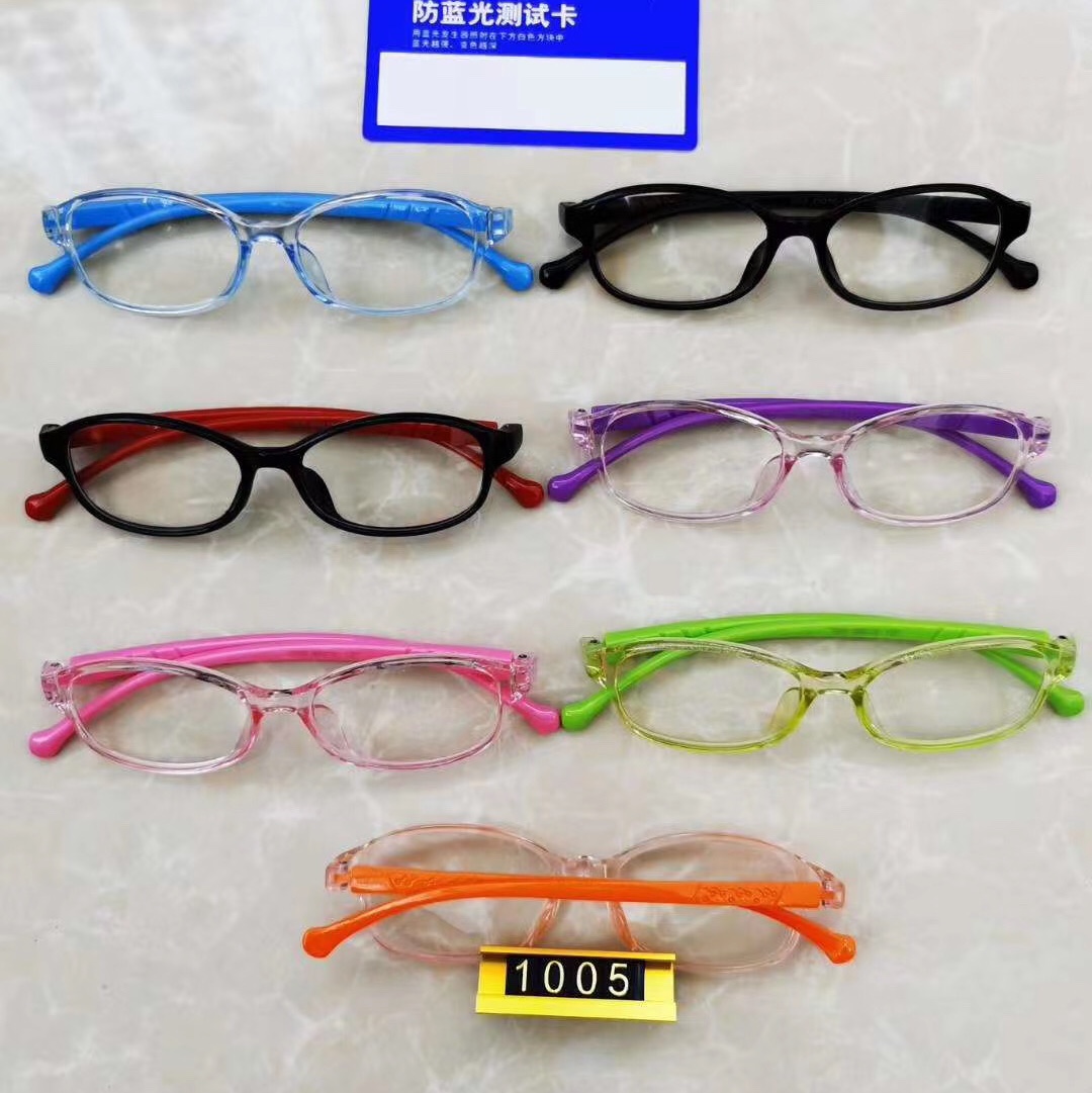 Model 1005, children's blue light protective goggles