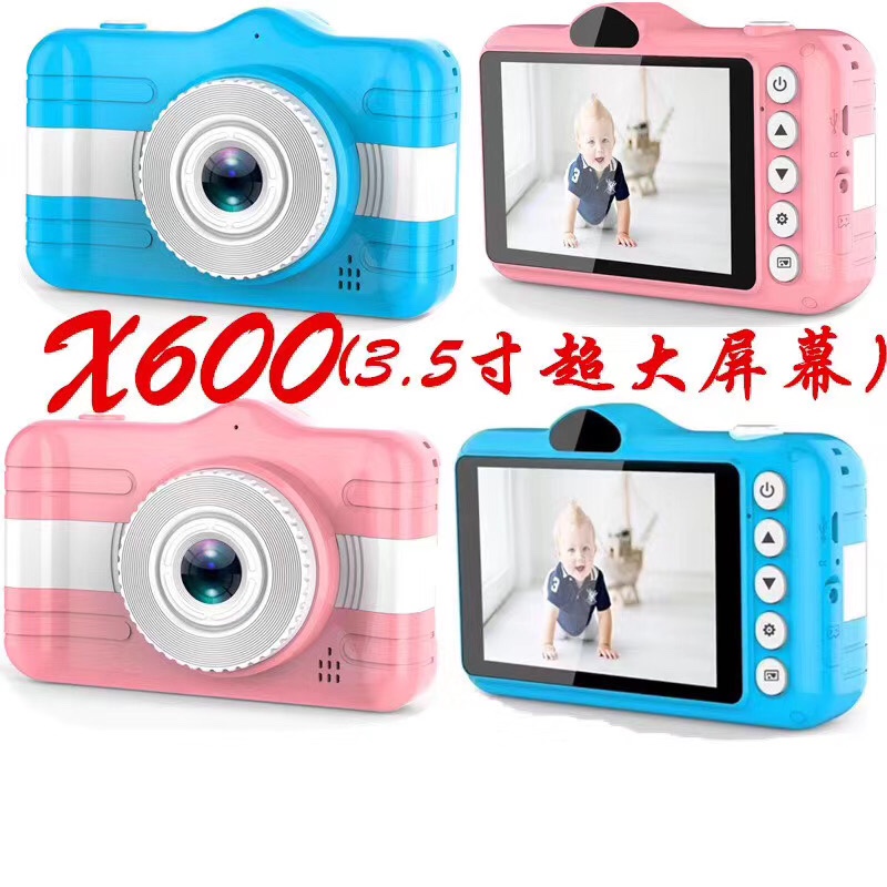 儿童相机产品图
