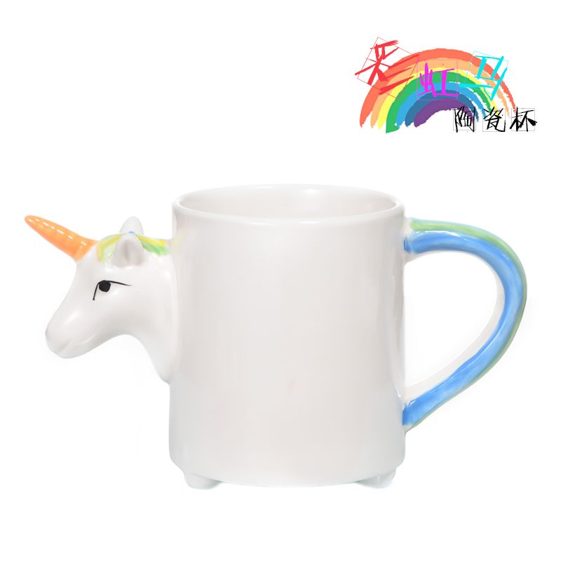 Rainbow Horse Ceramic Mug Cartoon Cute Rainbow Horse Cup 3D Three-Dimensional Rainbow Horse Coffee Cup Cartoon Cup Application Scenario