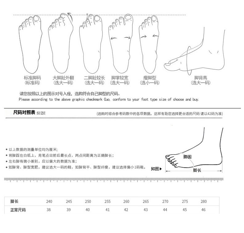 2020新款登山作训靴户外高帮沙漠长靴迷彩登山靴厂家批发详情1