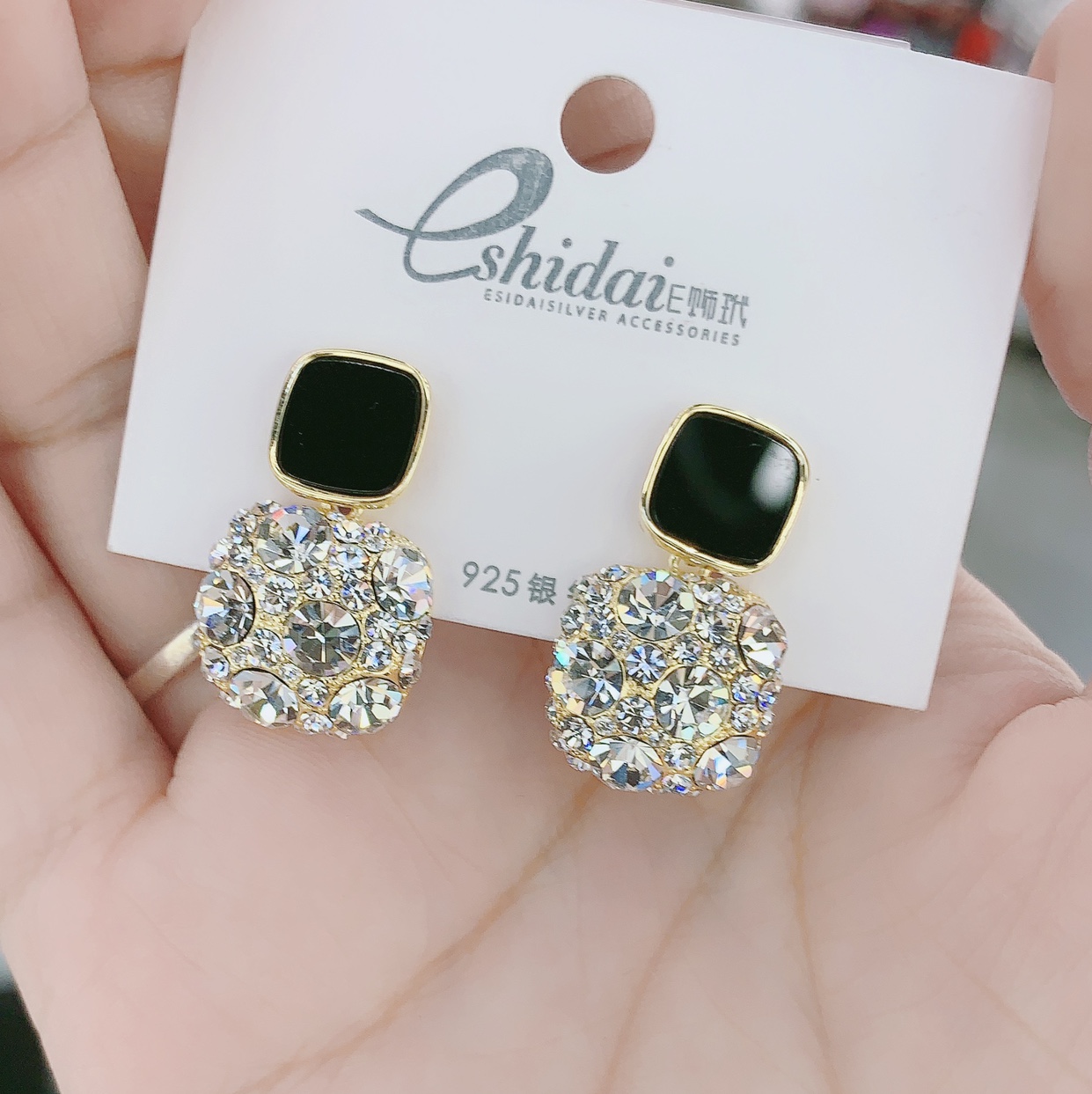 Stylish Shiny ✨ Stud Earrings
