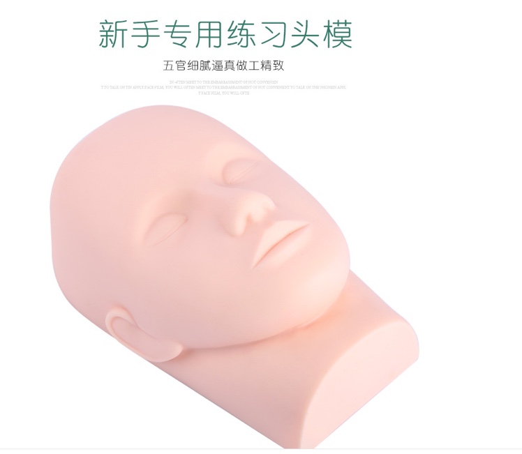 Eyelash extension students' practice special dummy head eyelash extension tools for beginners to practice head models and eyelash extension tools, exclusively for export