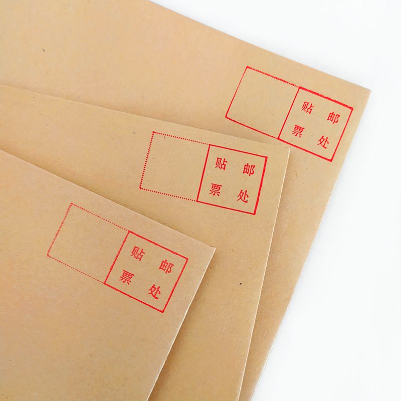 信封信纸200个装工资袋7号邮局标准增值税专用信封详情图3