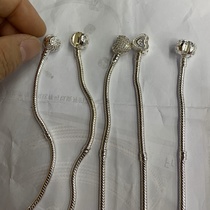 Pandora bracelet