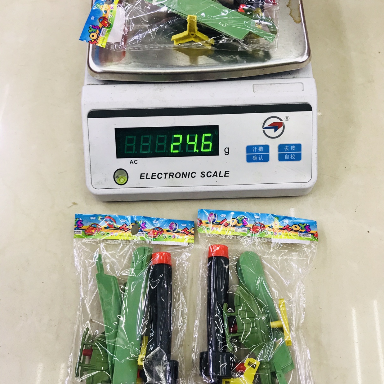 0639A拉线玩具飞机图