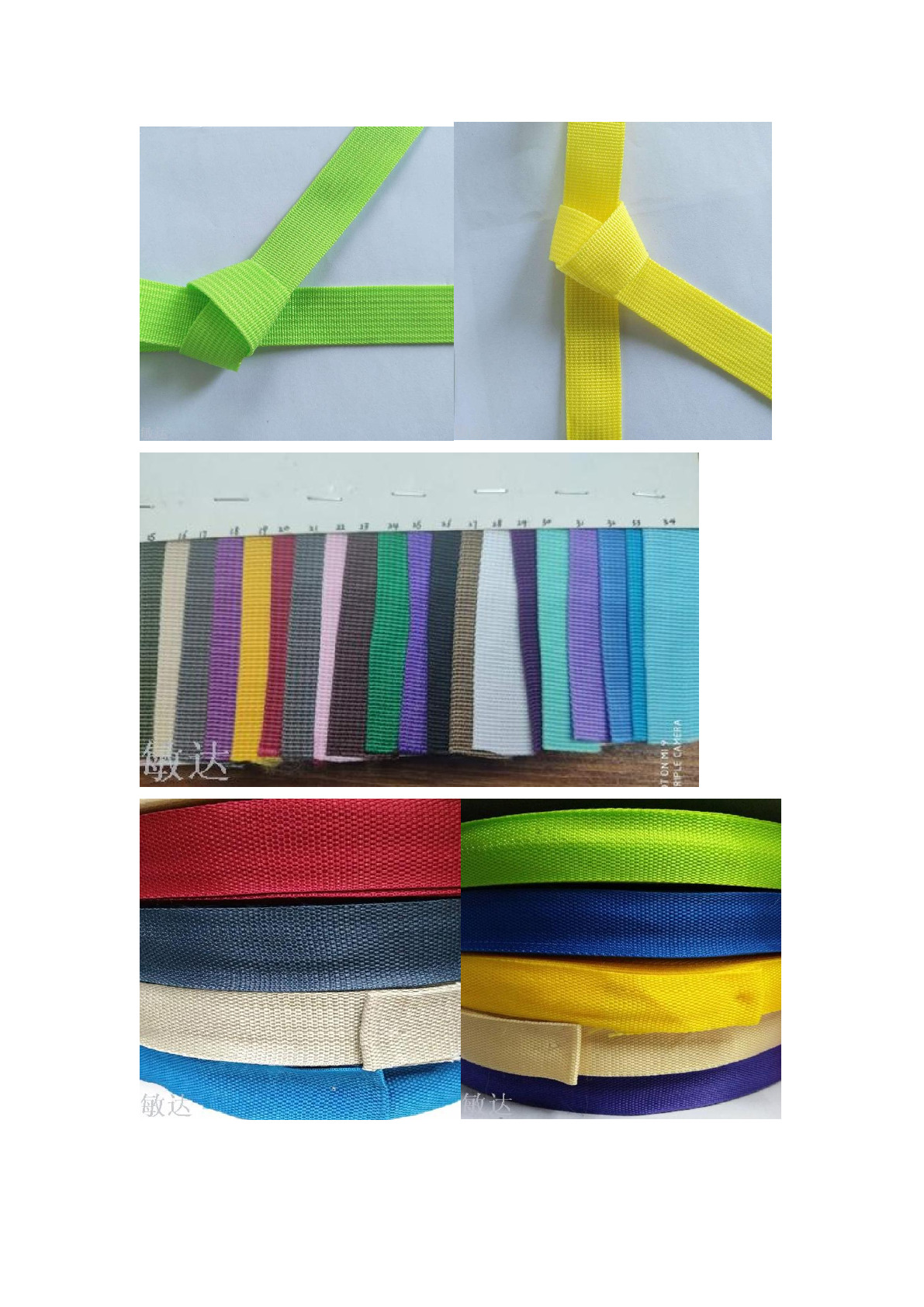 Factory direct sales of 22.2300dPP edge banding, colored and black luggage edge banding accessories and webbing in stock detail image 7