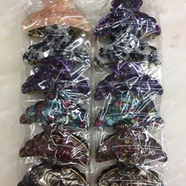 Acrylic large ingot with 9cm claw (paring board)