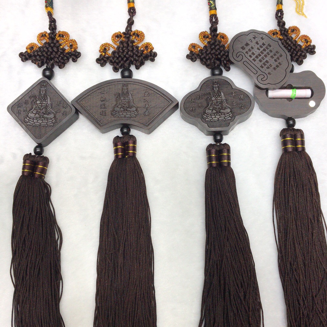 42 Ebony opens the Shurangama Mantra pendant