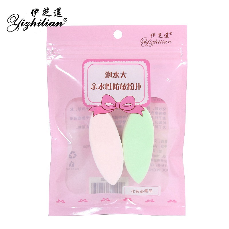 粉扑海绵美妆蛋干湿两用定妆粉底工具厚面扑化妆擦脸详情1